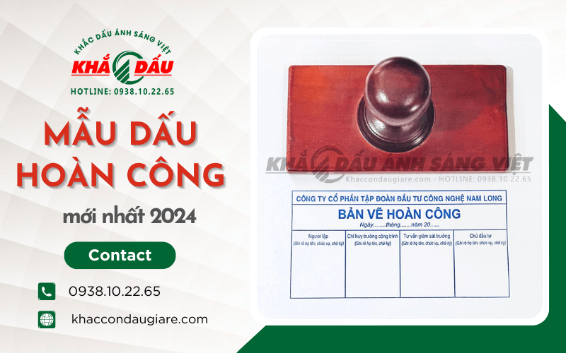 mẫu dấu hoàn công mới nhất 2024