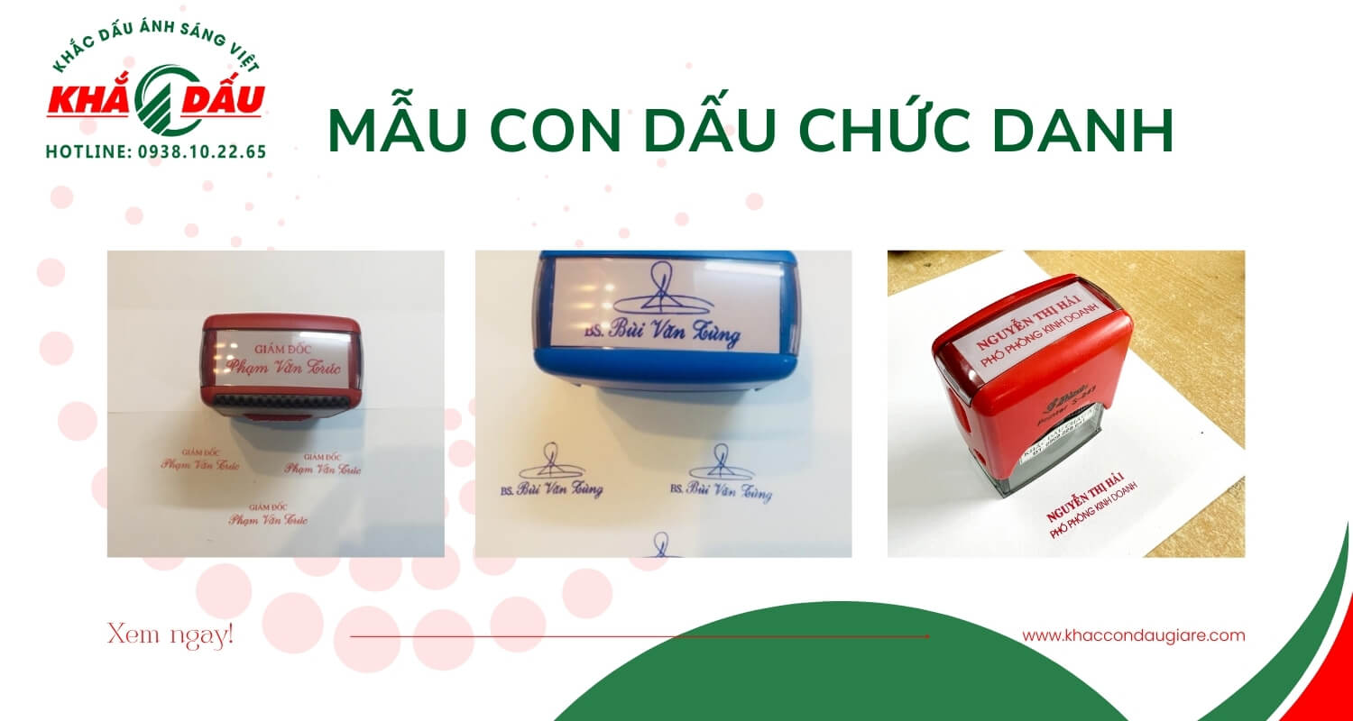 Mẫu con dấu chức danh